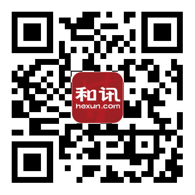 关于为鹰潭市鹰高投资咨询有限公司2017年非公开发行可交换公司债券提供转让服务有关事项的通知